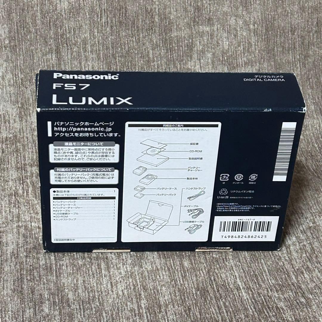 【箱付き　動作品】Panasonic パナソニック LUMIX DMC-FS7