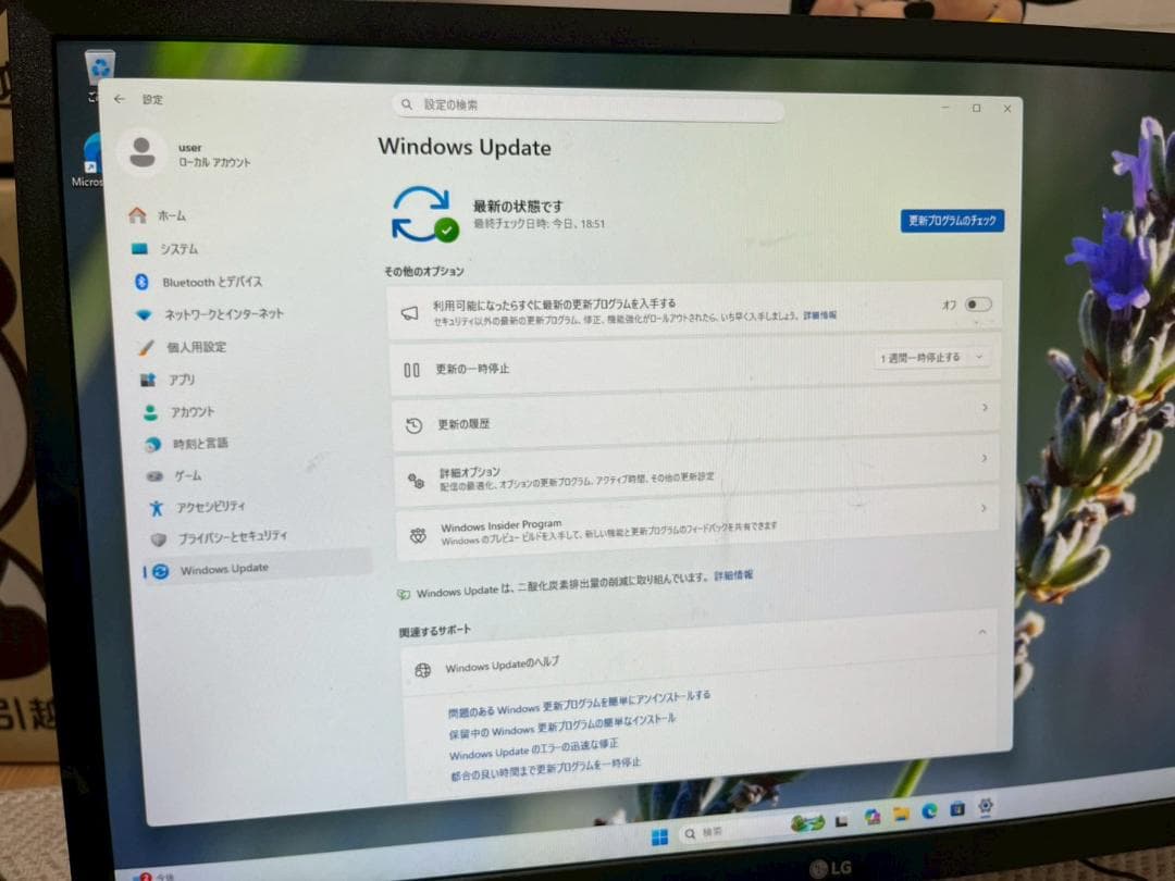 ★期間限定特価★HP Prodesk 600 G3デスクトップ高速即納新品SSD