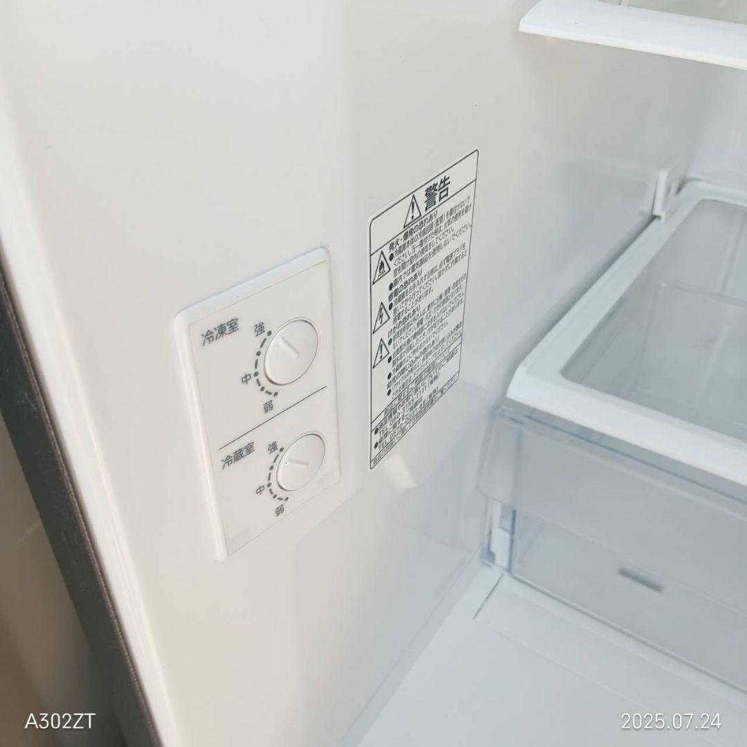 1912◀設置まで対応 新生活　日立　大型冷蔵庫　最新モデル