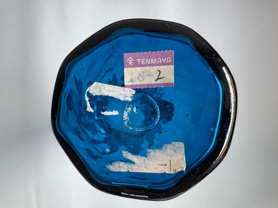 小谷眞三　倉敷ガラス　花瓶