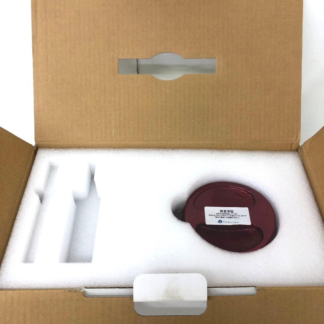 4396-V ルルド Lourdes HS-72高濃度水素水生成器 整水器