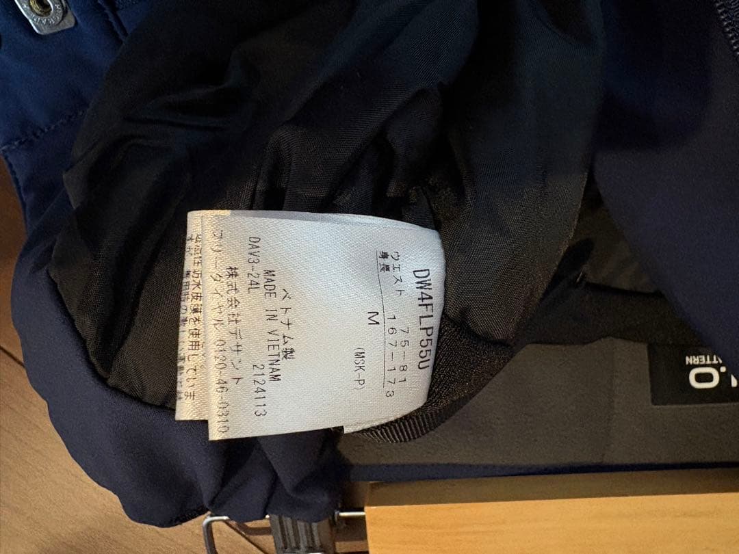 DESCENTE 2025モデル S.I.O Mサイズ スキーウェア