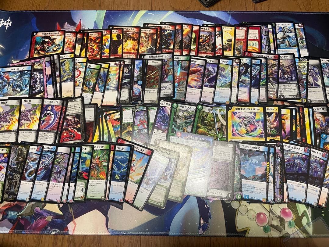 デュエルマスターズ まとめ売り 引退品
