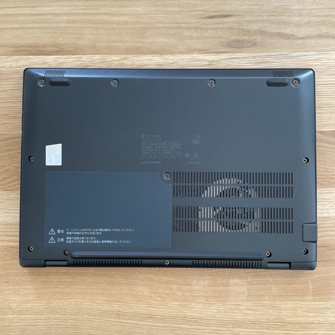 【美品】dynabook 第12世代 i5 メモリ16GB バッテリー超優良