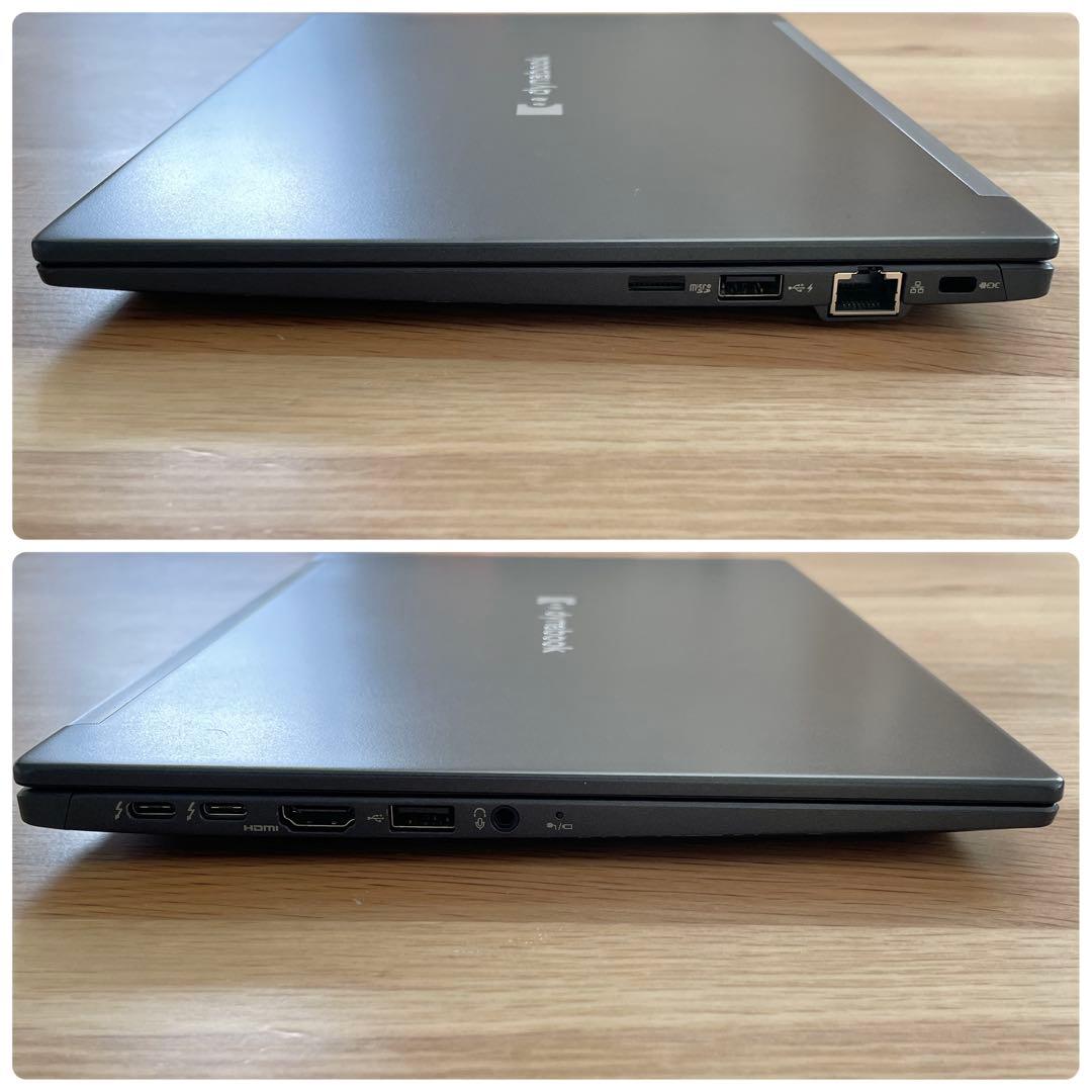 【美品】dynabook 第12世代 i5 メモリ16GB バッテリー超優良