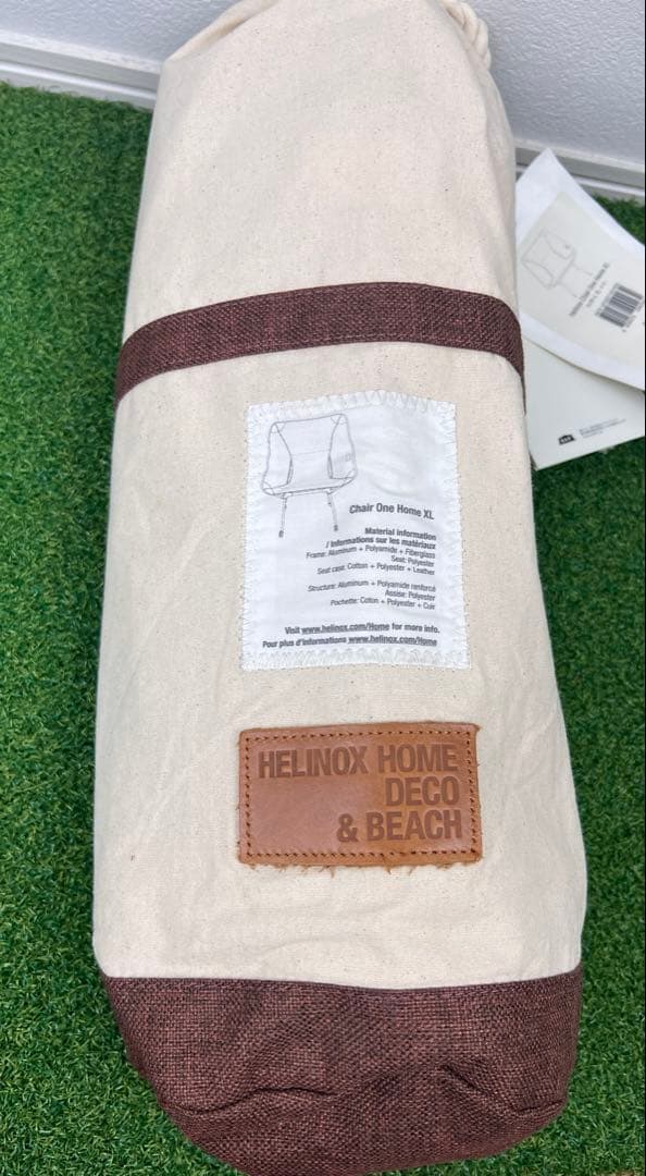 【新品未使用】Helinox チェアホーム XL コーヒー アウトドアチェアー