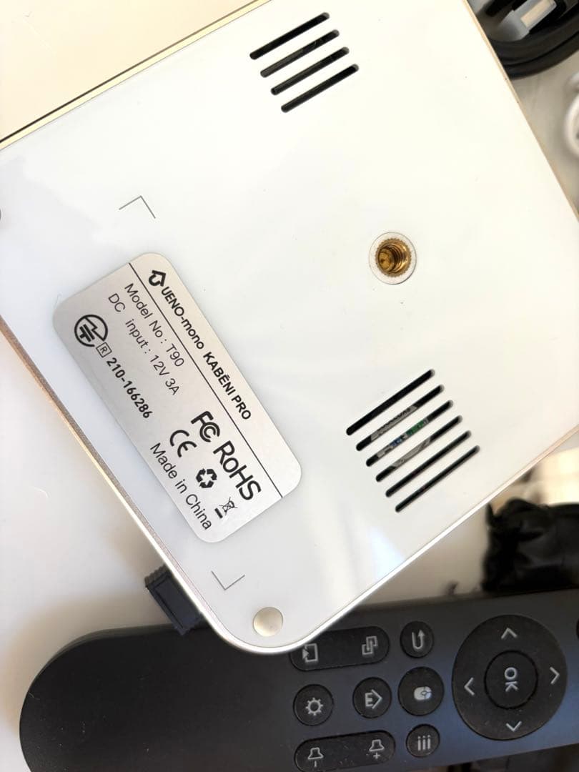 UENO-mono KABENI PRO プロジェクター本体