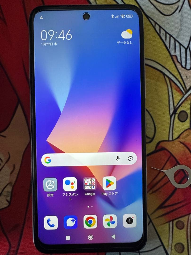 「Mei 」Redmi Note 10 JE 本体 クリアケース付き