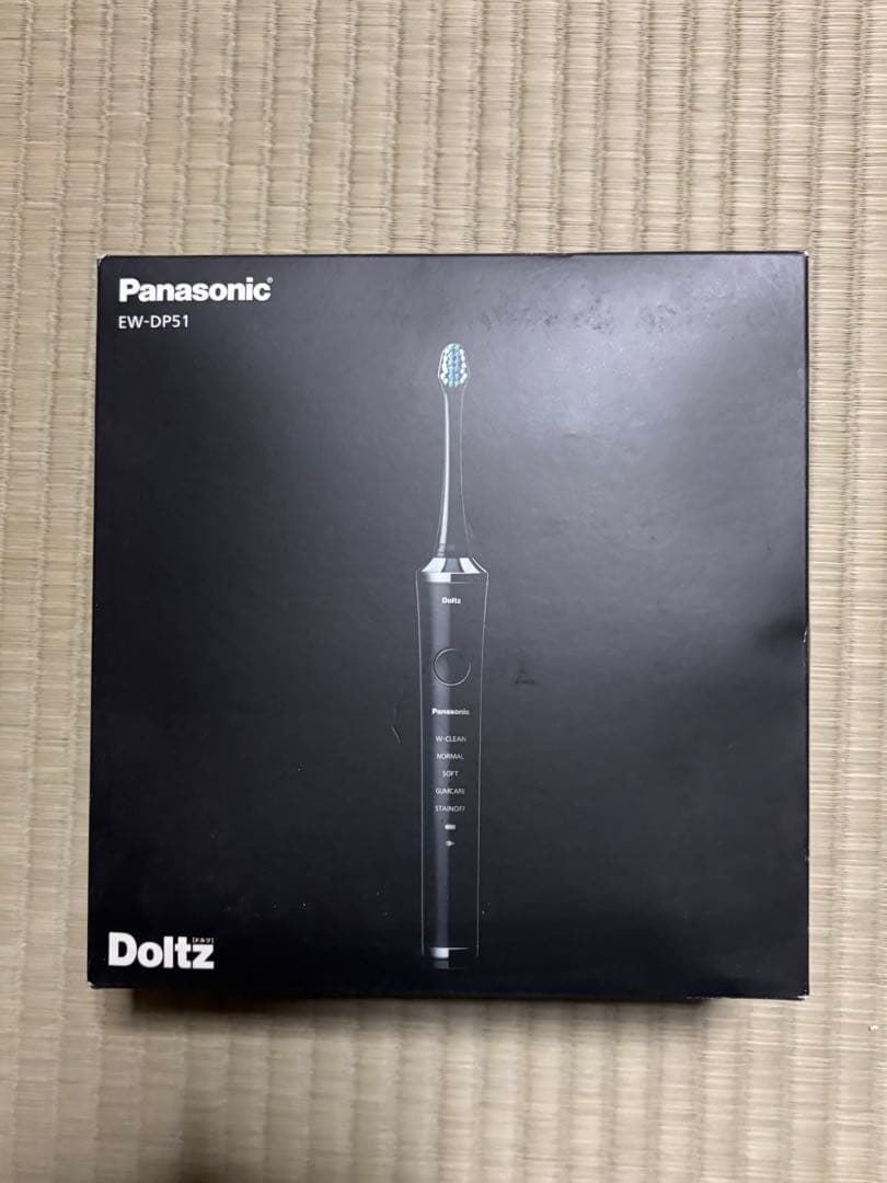 新品未使用 Panasonic 電動歯ブラシ ドルツ EW-DP51 ブラック
