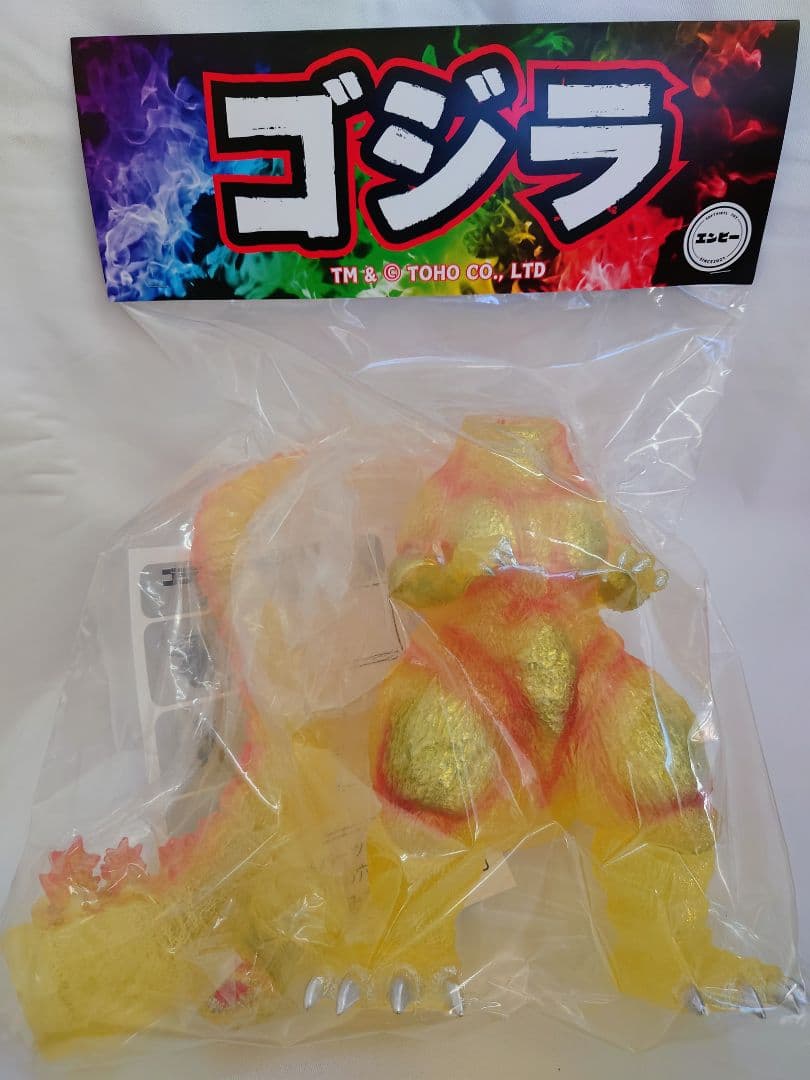 エンビー バーニングゴジラ デスゴジ ワンフェス M1号 マーミットMARMIT