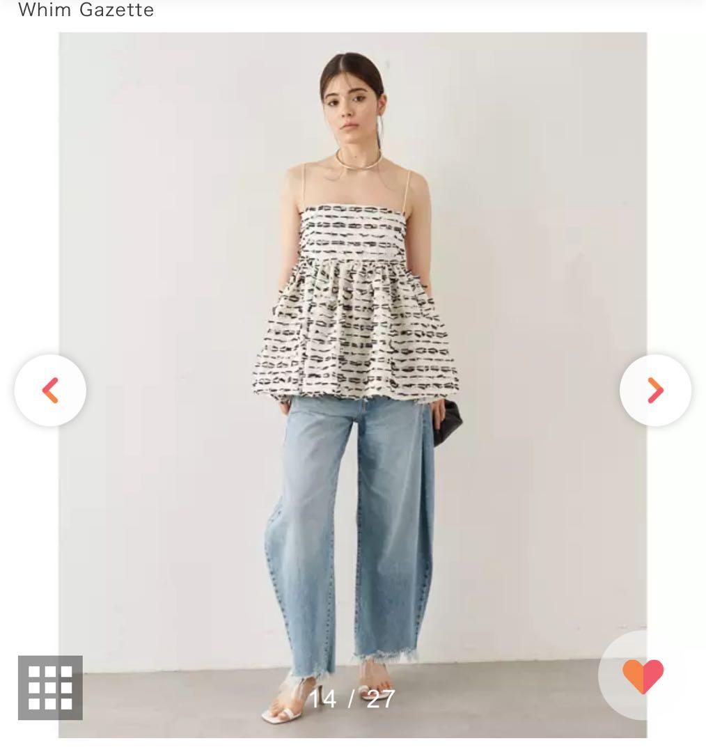 ウィムガゼット リボンキャミブラウス　エクリュ