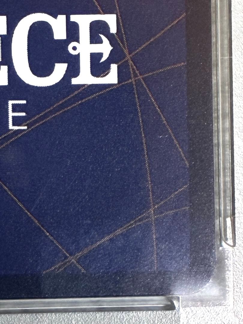 ワンピースカードルフィ太郎 SR SPST18-005　PSA10