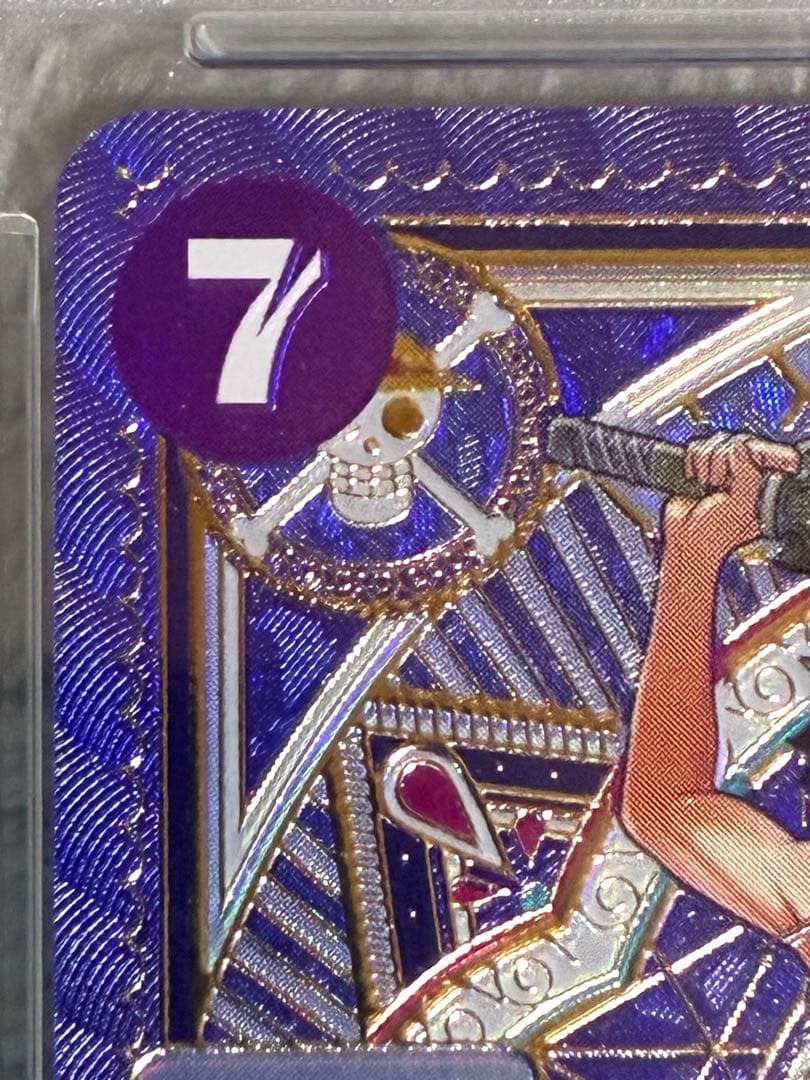 ワンピースカードルフィ太郎 SR SPST18-005　PSA10