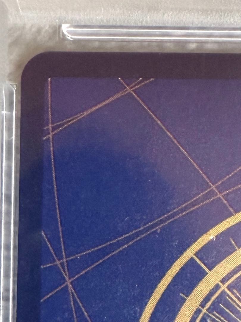 ワンピースカードルフィ太郎 SR SPST18-005　PSA10