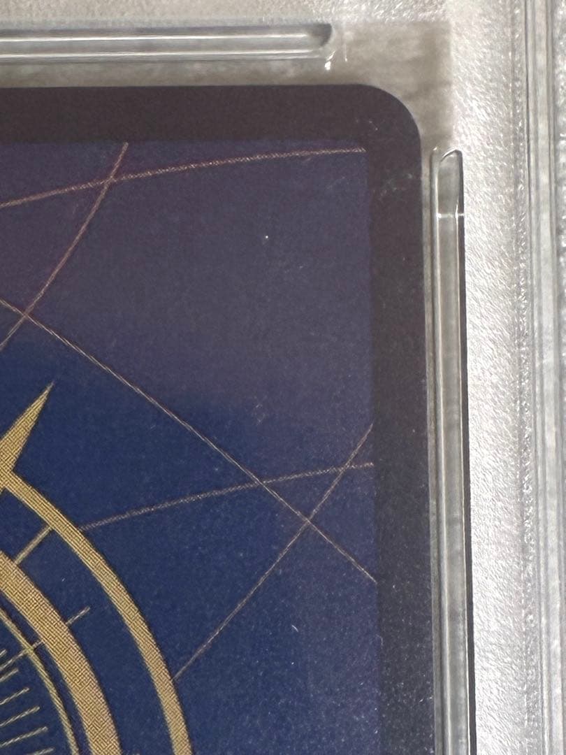 ワンピースカードルフィ太郎 SR SPST18-005　PSA10