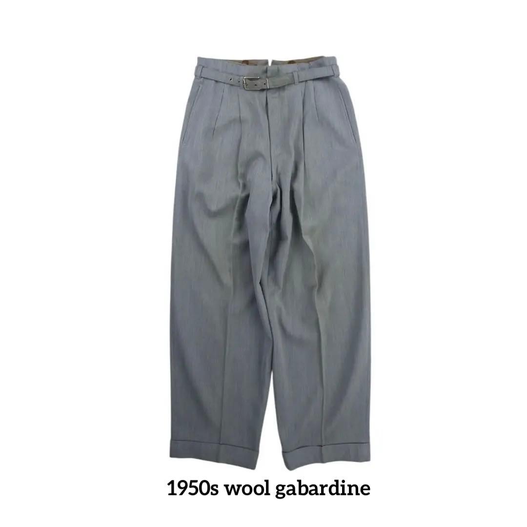 ぷ*ぷ様 1950s ウールギャバジン アジャスターベルト付 ワイドスラックス
