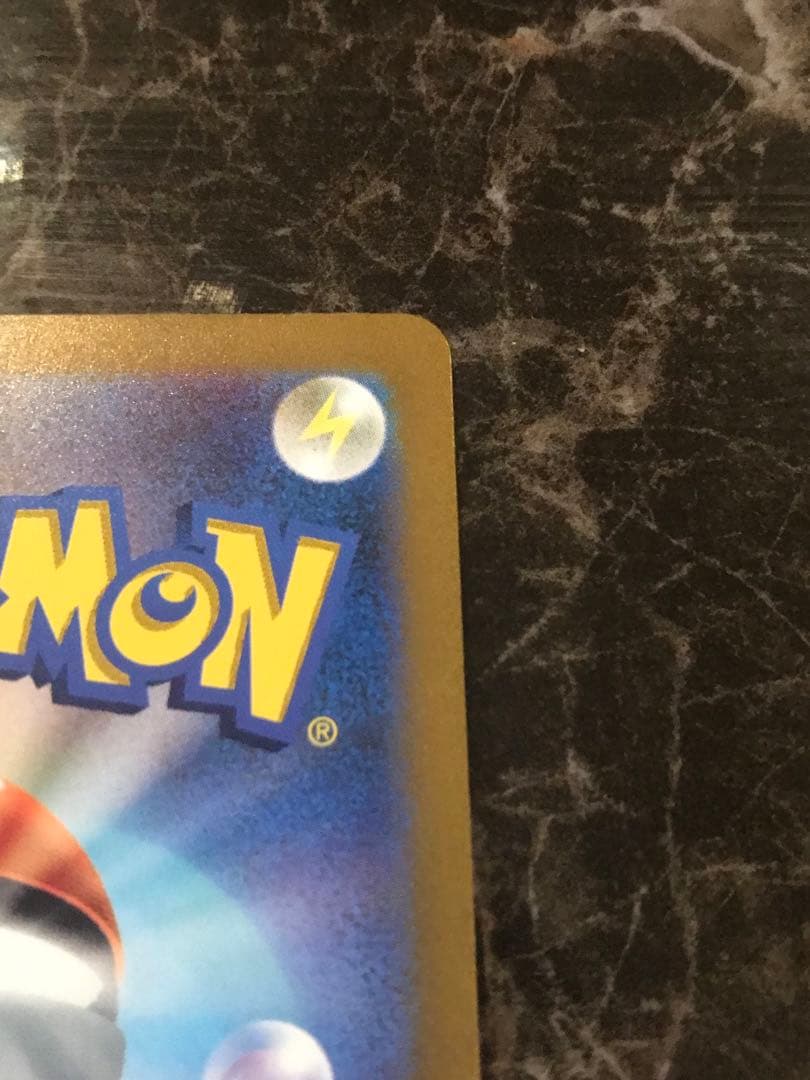 ギラティナVSTAR UR S12a VSTARユニバース 261/1