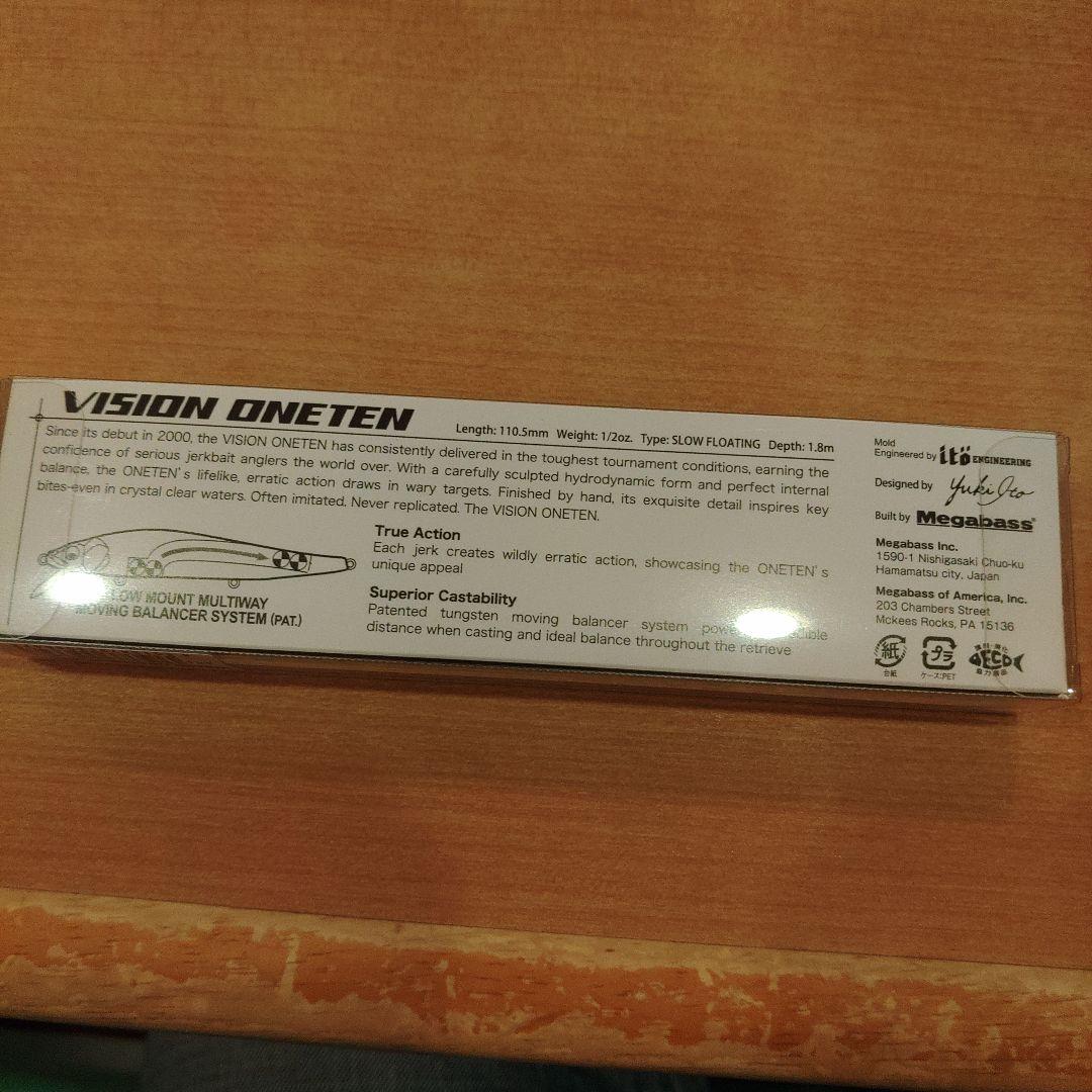 メガバスエキシビジョン 2026 大阪会場限定カラーVISION ONETEN