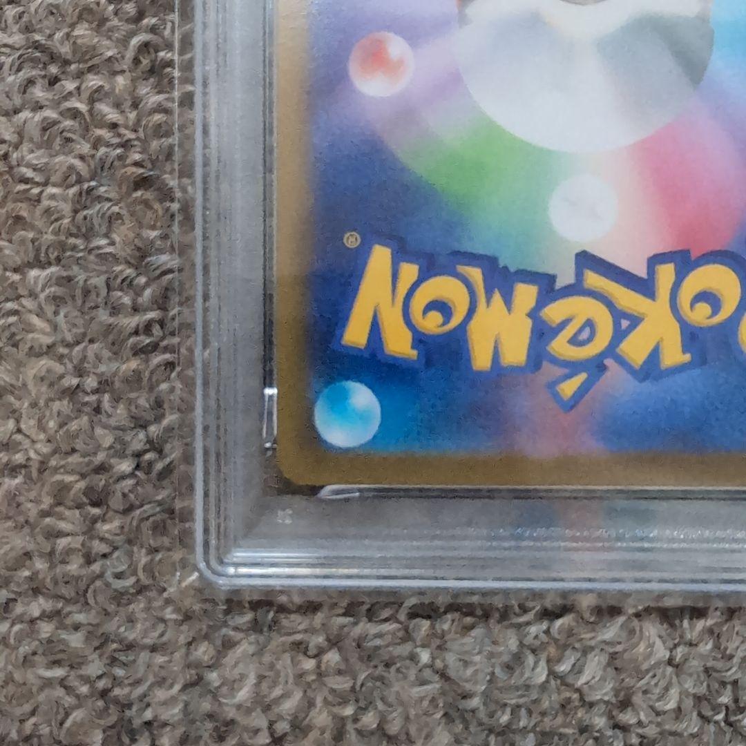 ポケモンカード　ピカチュウ　みんなでぼうけん　プロモ　スカーレットバイオレット