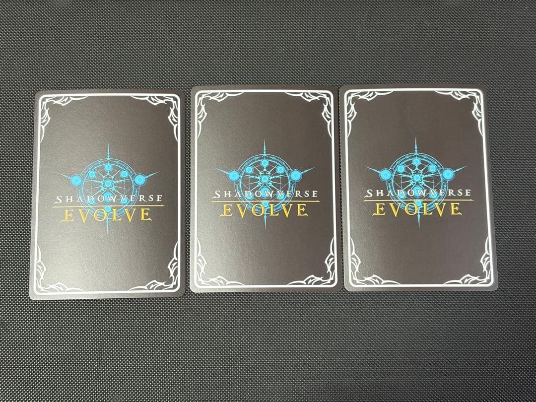 シャドウバースエボルヴ シャム＆シャマ ur