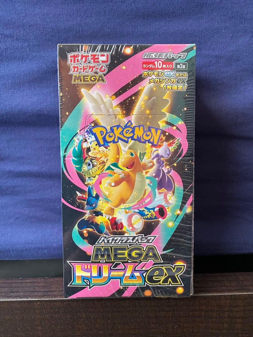 ポケモンカード MEGAドリームEX ボックス