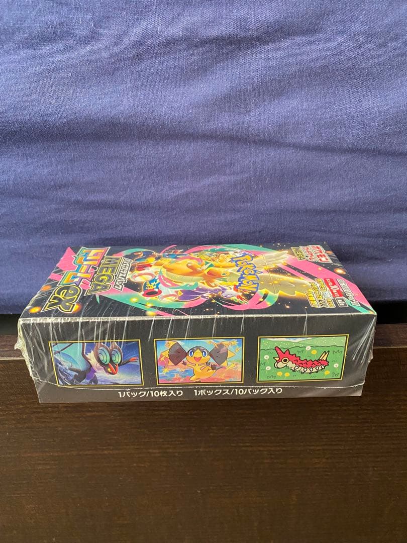 ポケモンカード MEGAドリームEX ボックス