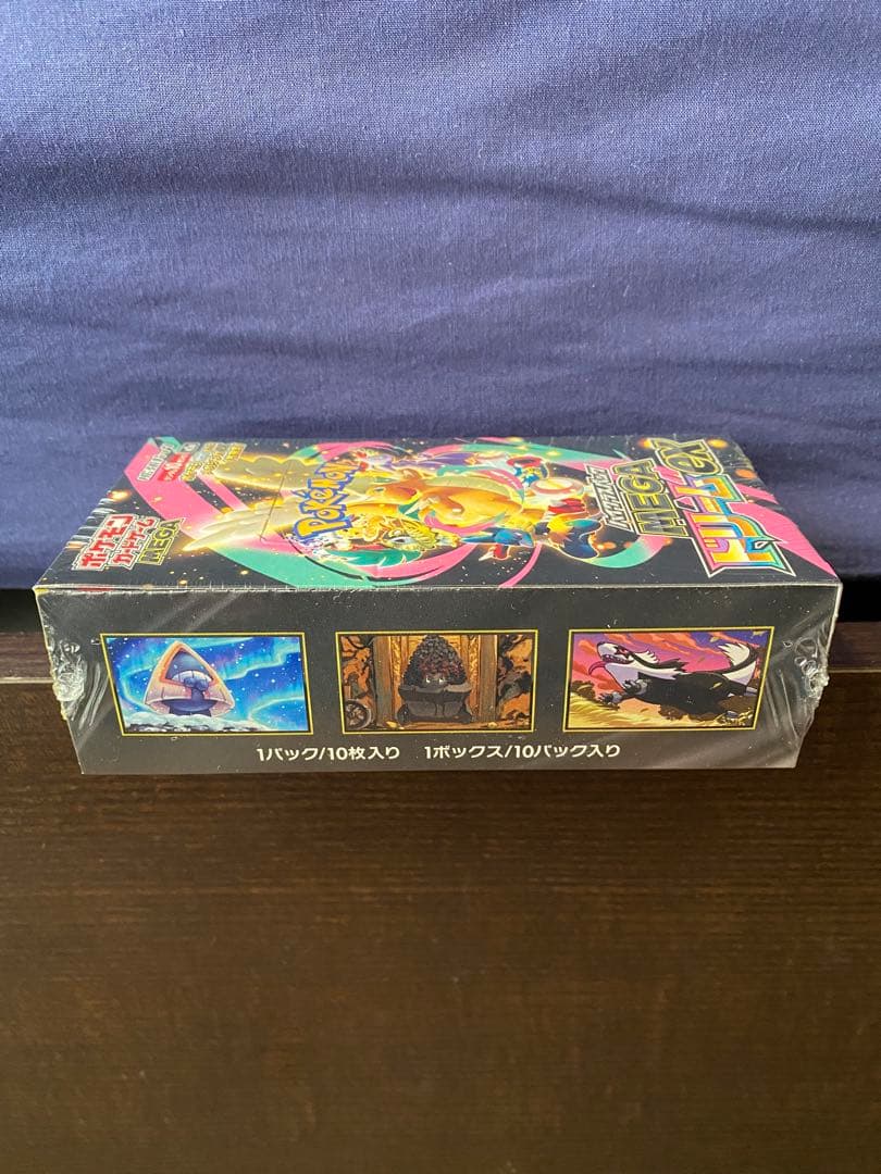 ポケモンカード MEGAドリームEX ボックス