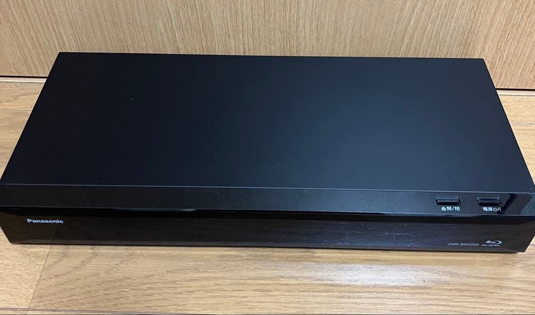 パナソニックDMR-BRX2020リモコン付 全自動録画ディーガ●942