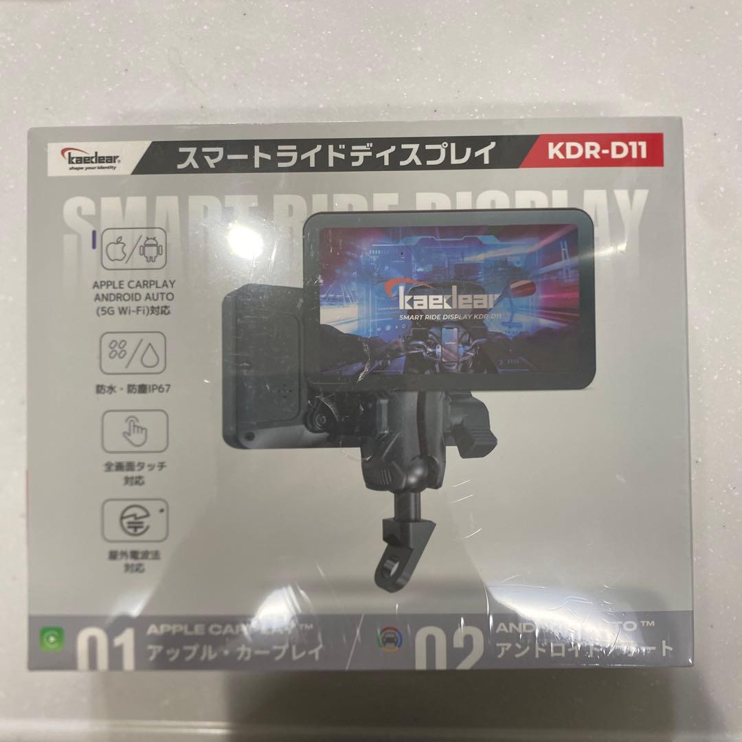 カエディア　KDR-D11 スマートバイクディスプレイ