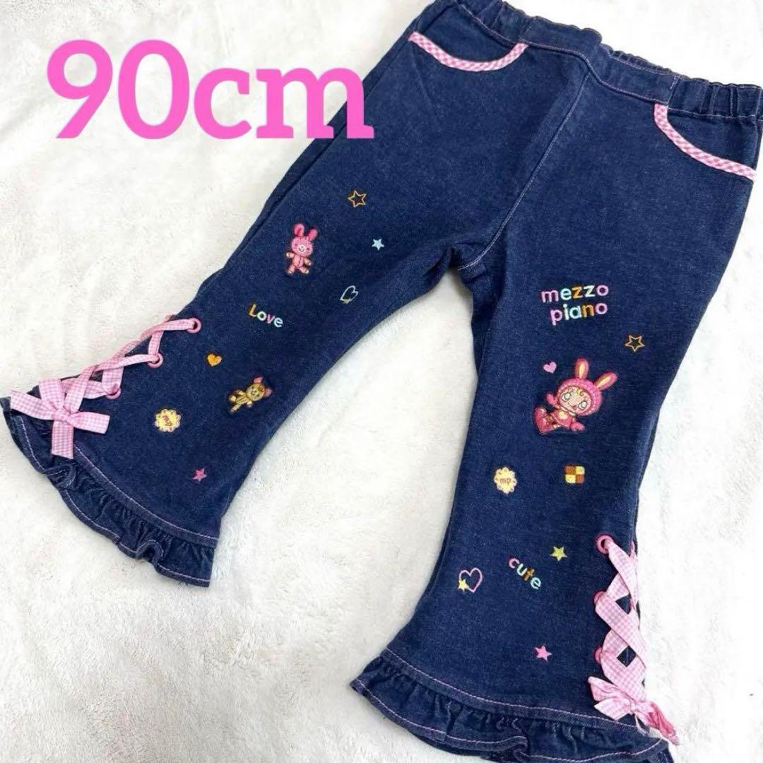 ホンチュンイェン