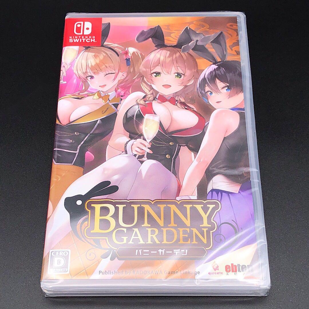 BUNNY GARDEN バニーガーデン 入店セット switch スイッチ