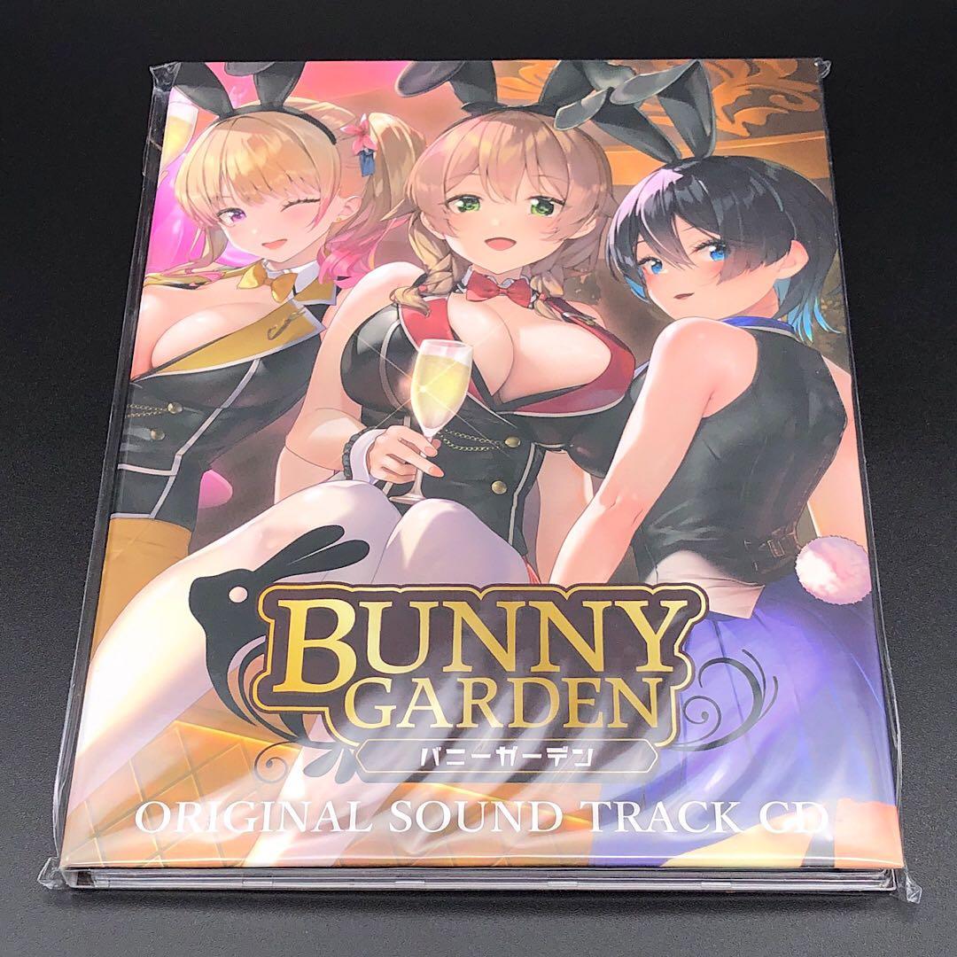 BUNNY GARDEN バニーガーデン 入店セット switch スイッチ