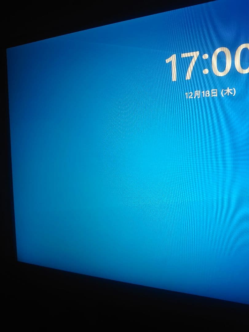 31.5インチ/ディスプレイ本体 LGフルHD