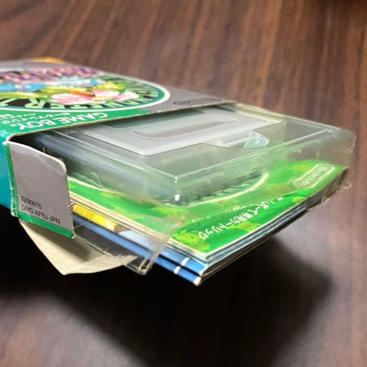 ポケモンソフト 10種類セット