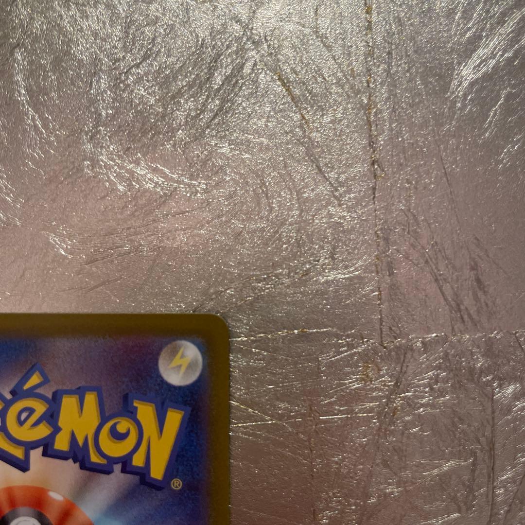 メガドリームEXシュリンク付き＆メガジガルデEX SARセンタリング良好￼￼￼