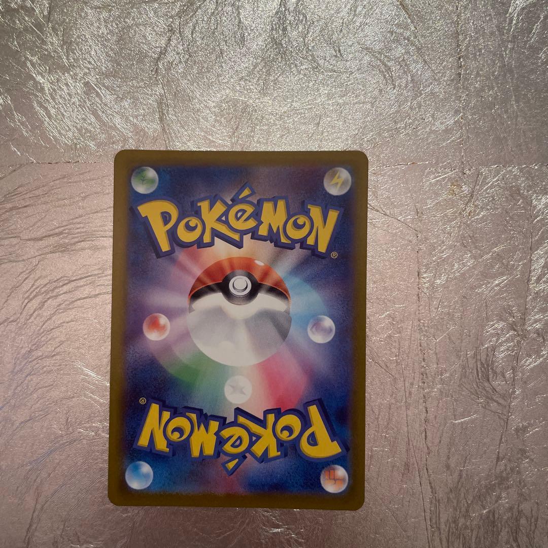 メガドリームEXシュリンク付き＆メガジガルデEX SARセンタリング良好￼￼￼