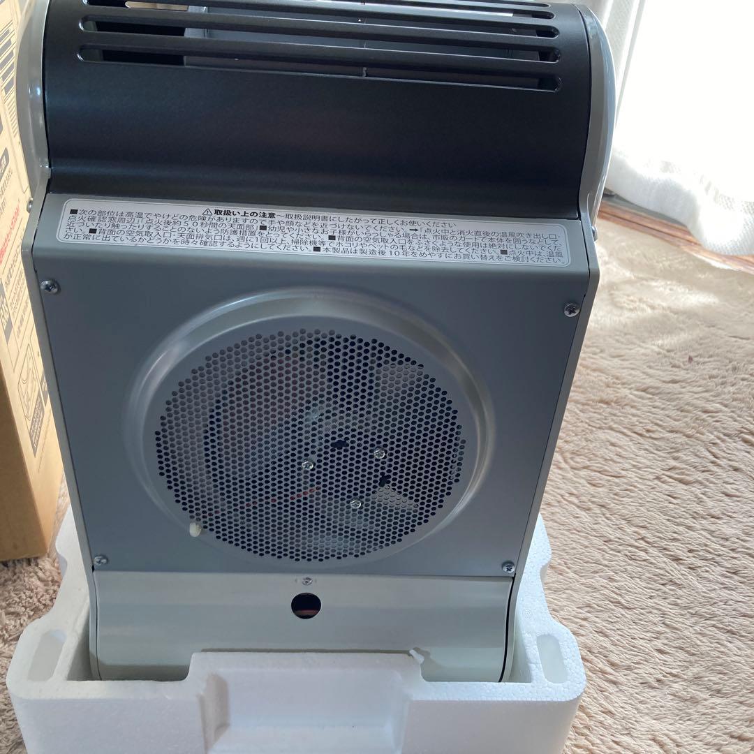 イワタニ　カセットガスファンヒーター　風暖