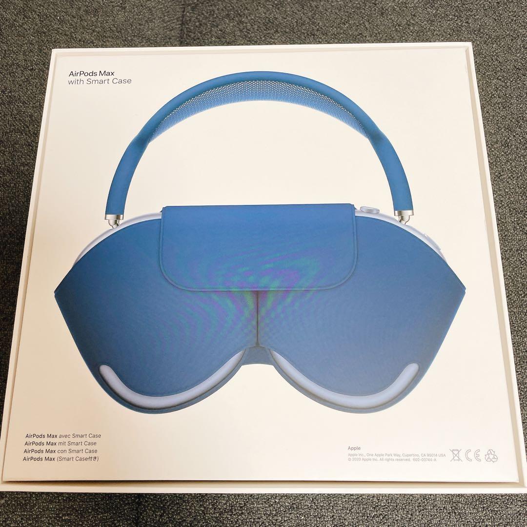 Airpods Max SKYBLUE(ケース付き)