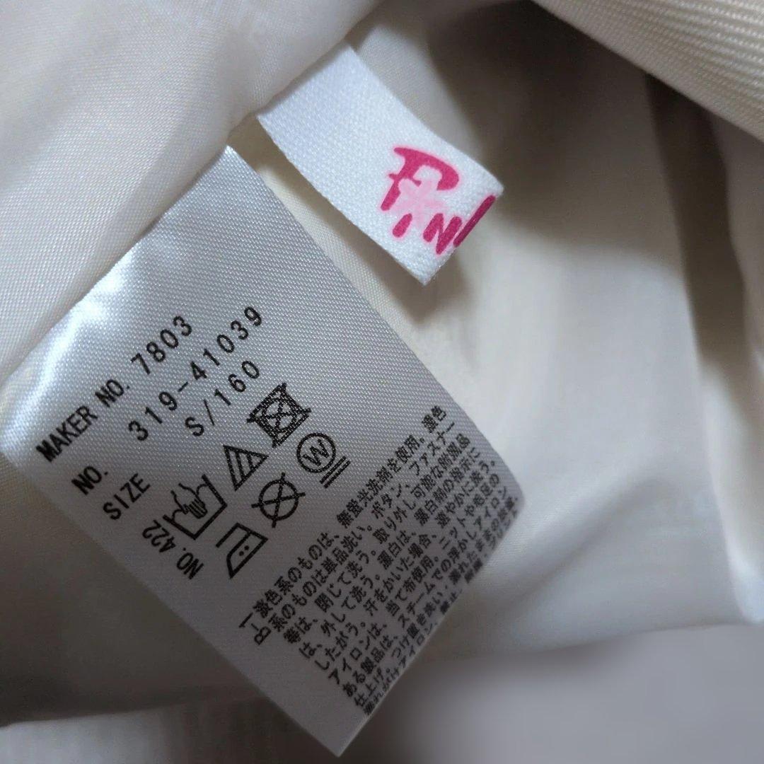 ピンクラテ　卒業式　入学式　フォーマルスーツ