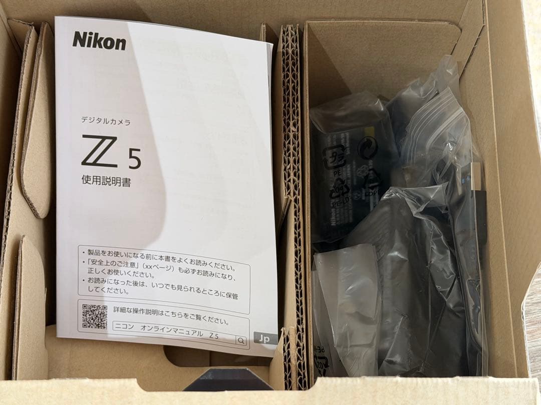 Nikon Z5 ミラーレスカメラ フルサイズ ボディのみ