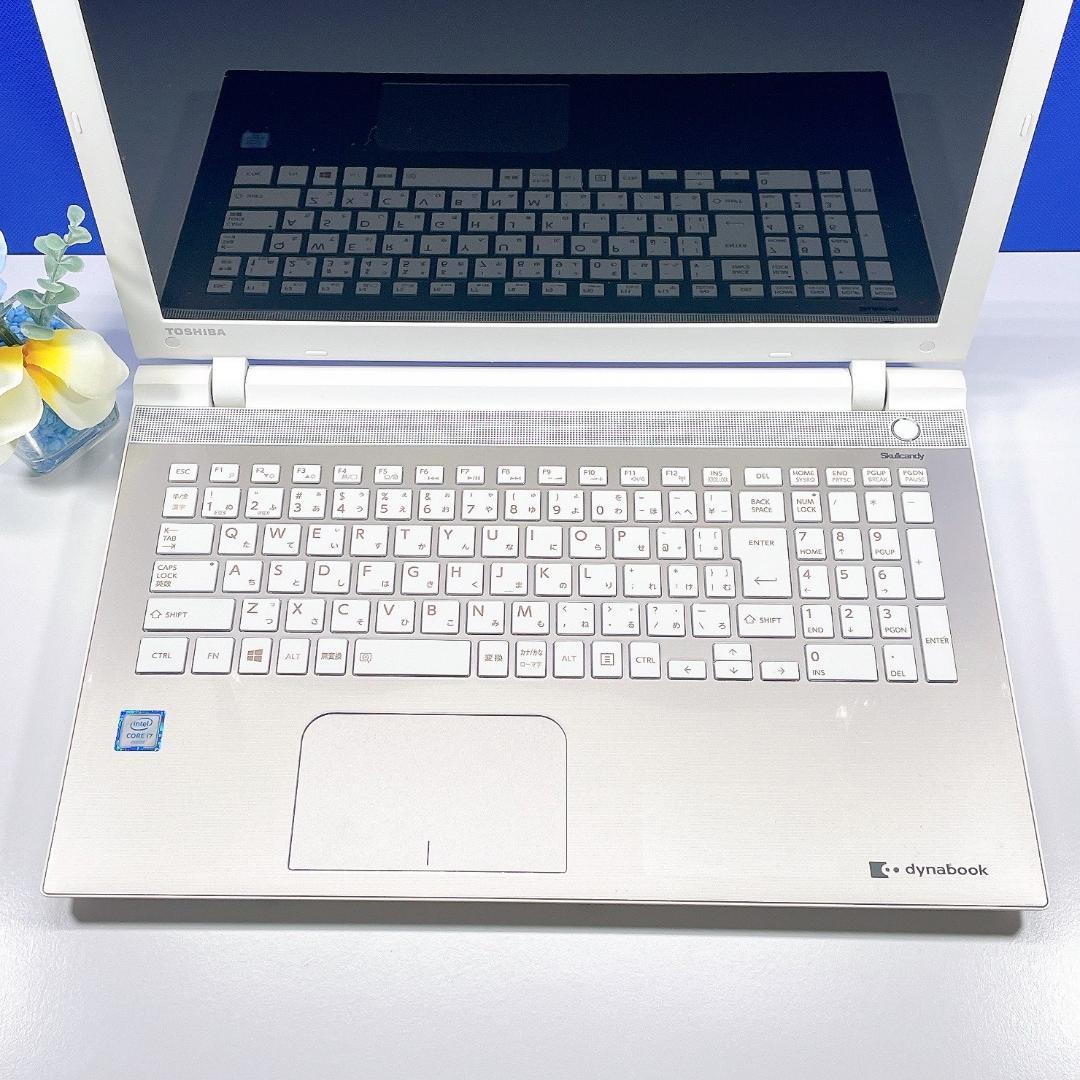Corei7✨すぐ使える！Win11✨爆速SSD✨東芝ゴールドノートPCカメラ