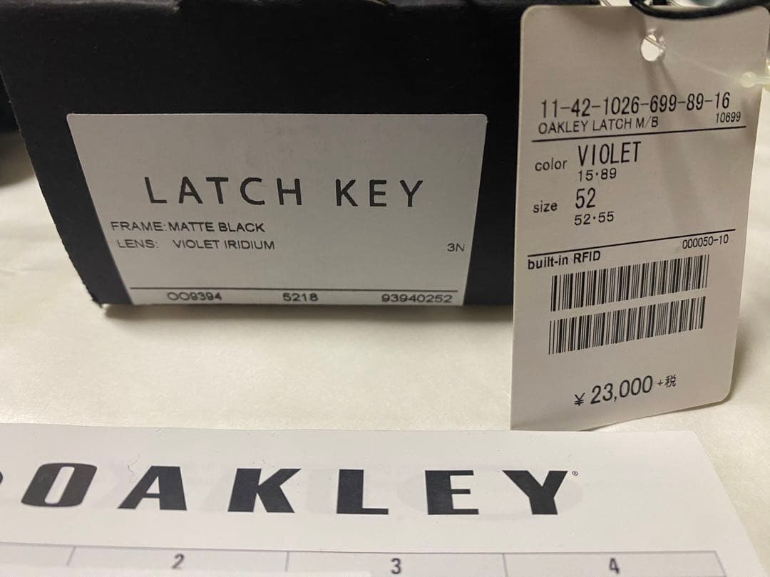 オークリー　Oakley LATCH KEY パープル
