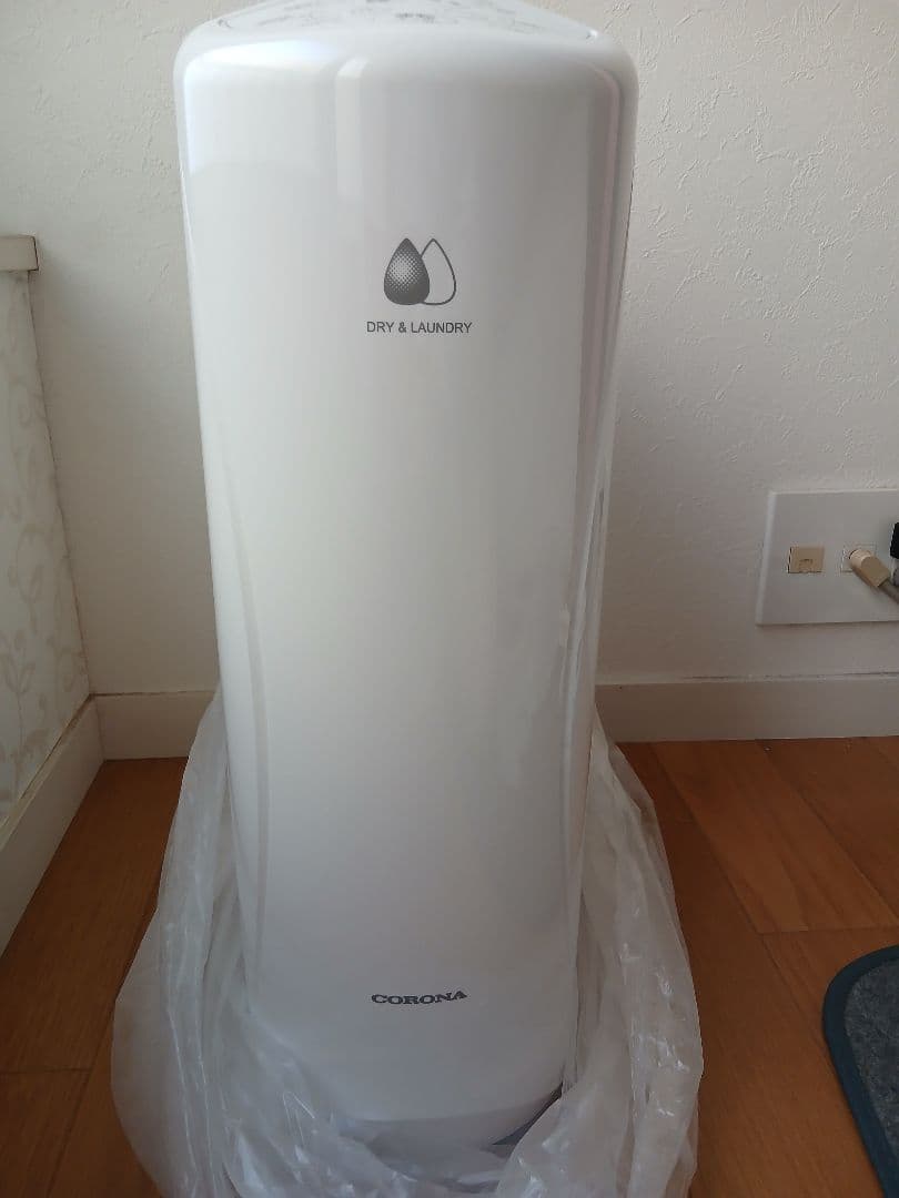 スピード衣類乾燥 除湿機 ３LタンクCORONA　CD-S6324-W
