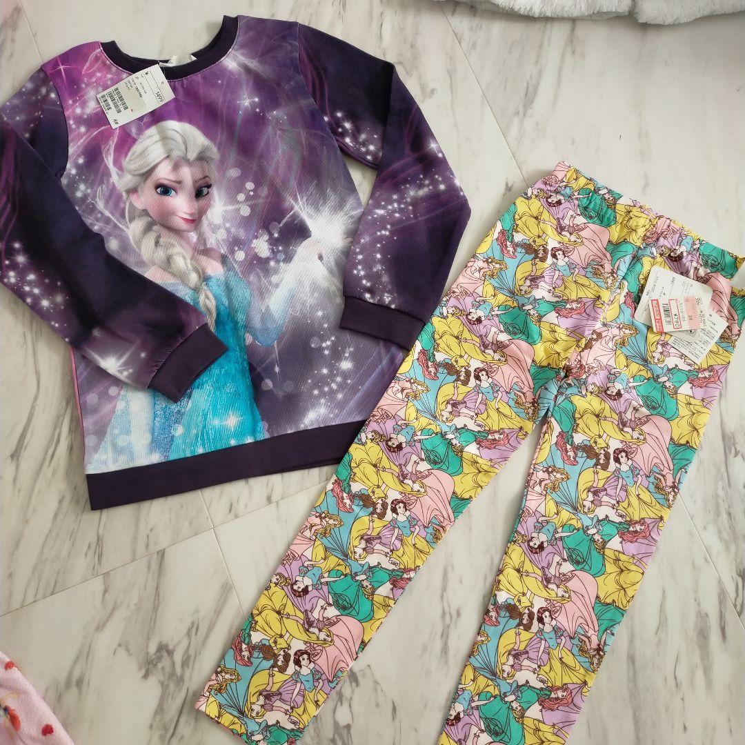 プリンセスセット　120サイズ　秋冬