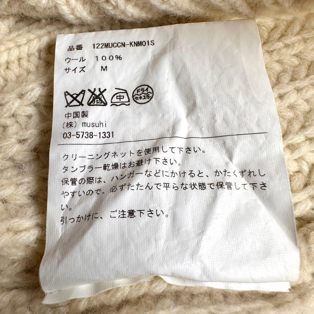 NEIGHBORHOOD X CASH CA フィッシャーマン ニット (M)