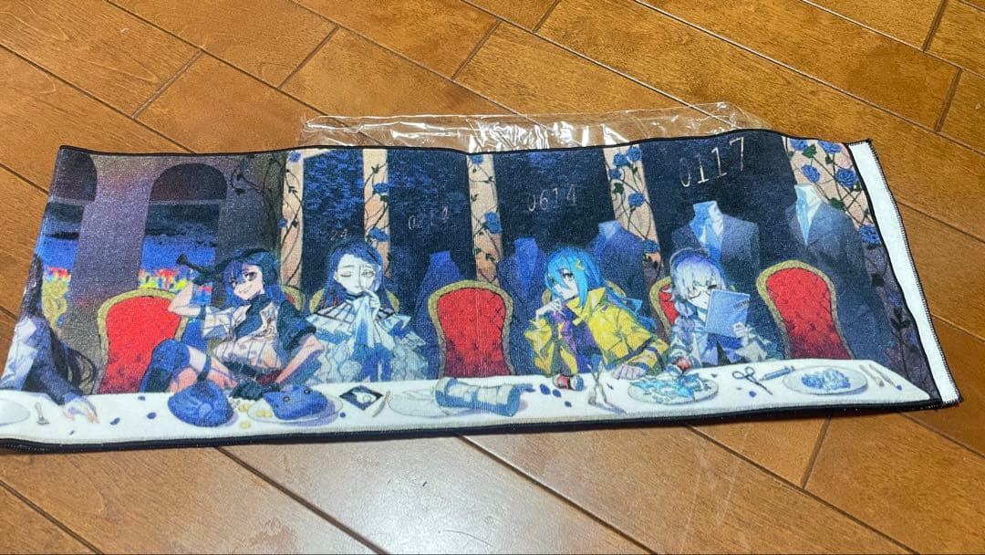 Ado 最初の名盤 喜劇 マフラータオル