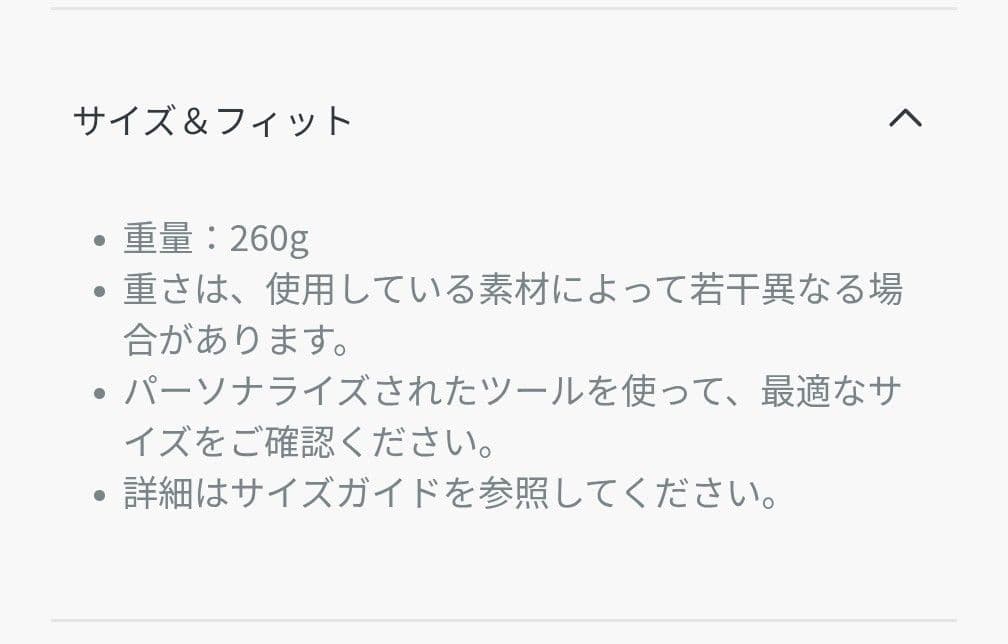 DIOR Boy ローファー カーフスキン