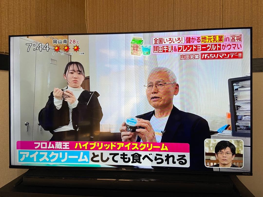 TCL 50型4KGoogle TVチューナーレス