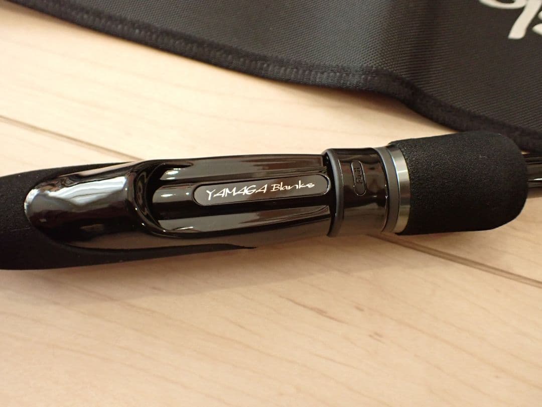 ヤマガブランクス ブルーカレント 85 TZ/Nano オールレンジ