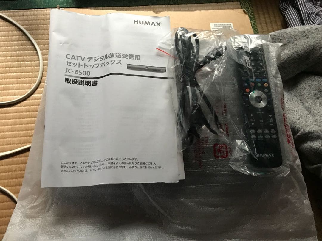 HUMAXHDDレコーダー